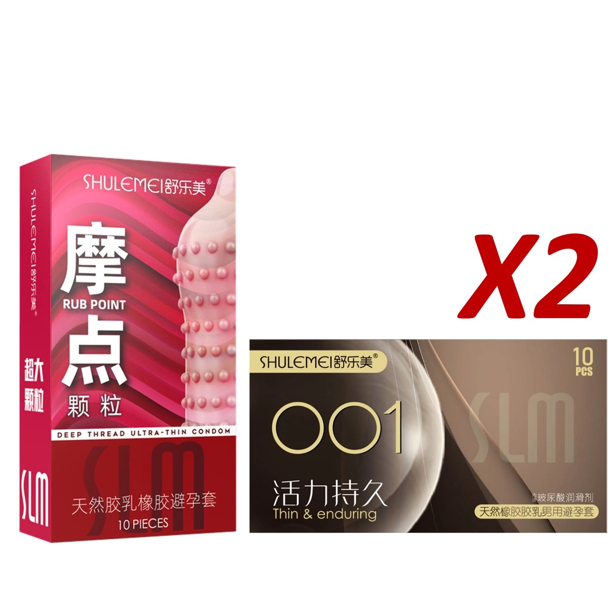 舒乐美 摩点活力持久组合避孕套 颗粒水润倍滑玻尿酸超薄