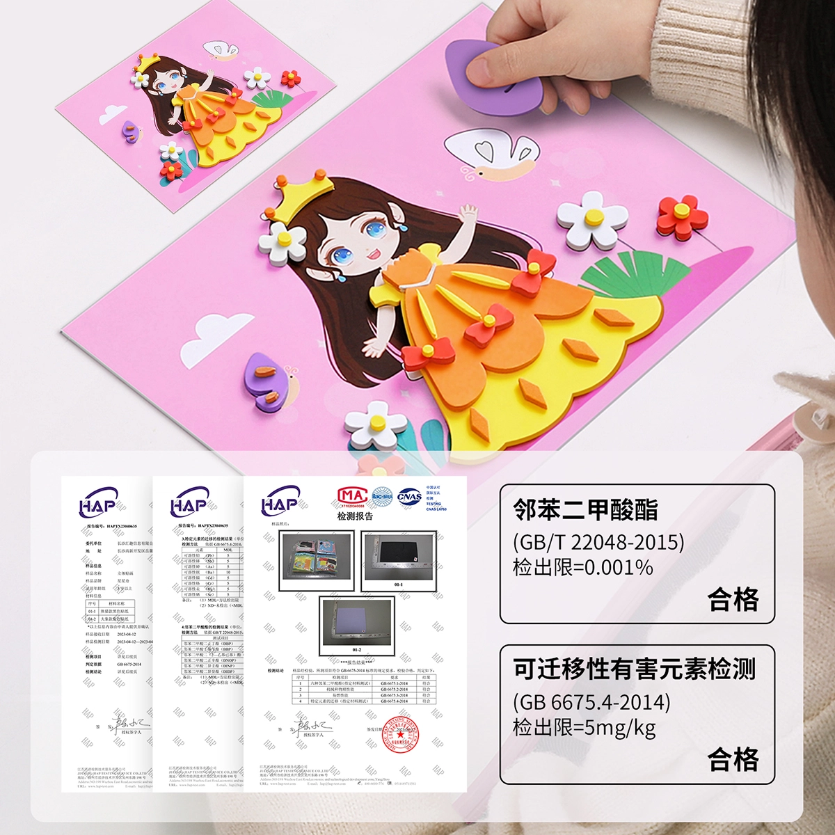 diy 3d
