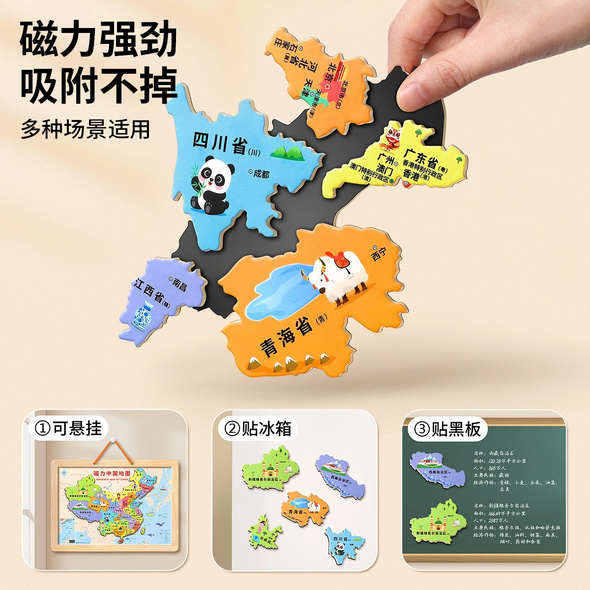 3d 10+ CLDT-02