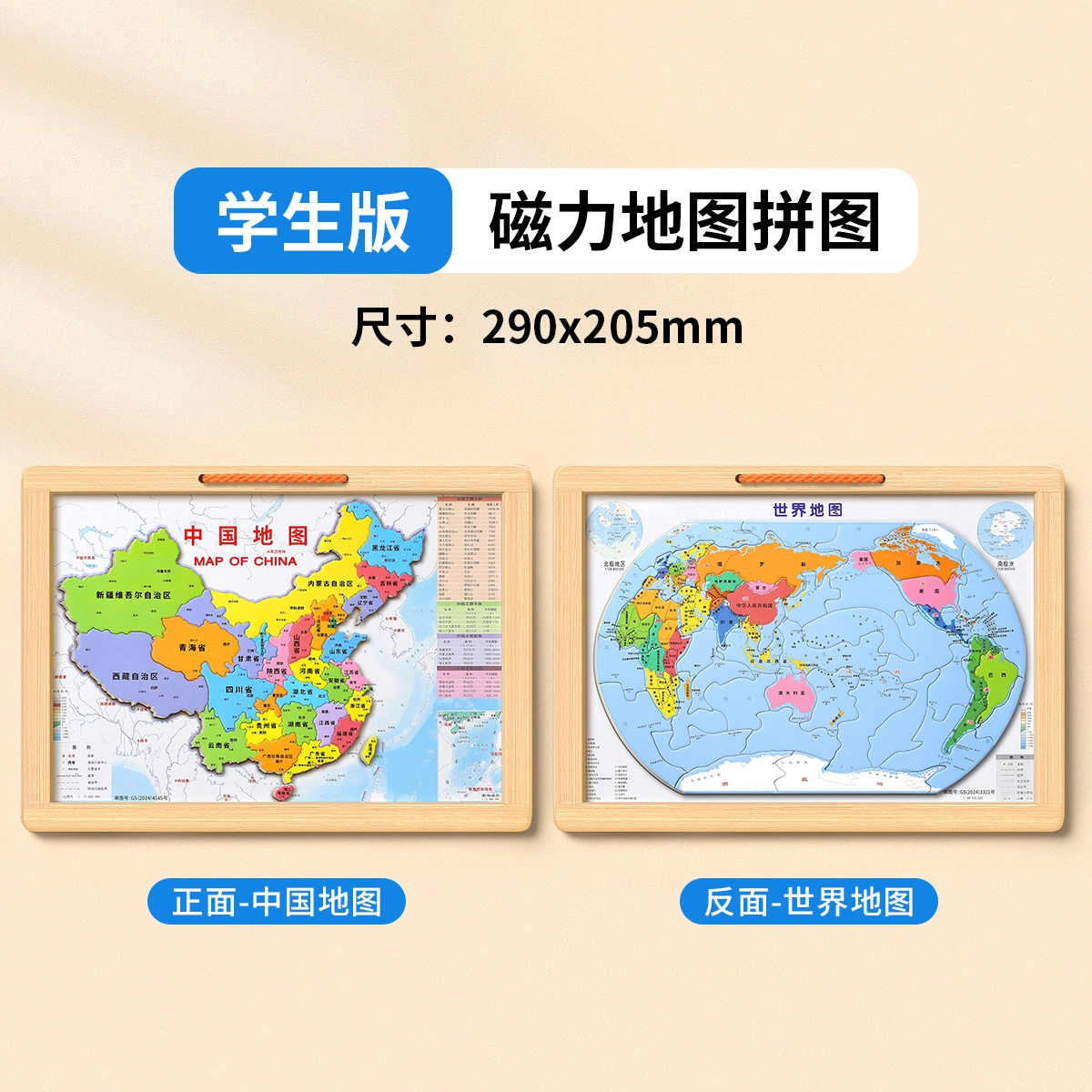 3d 10+ CLDT-02