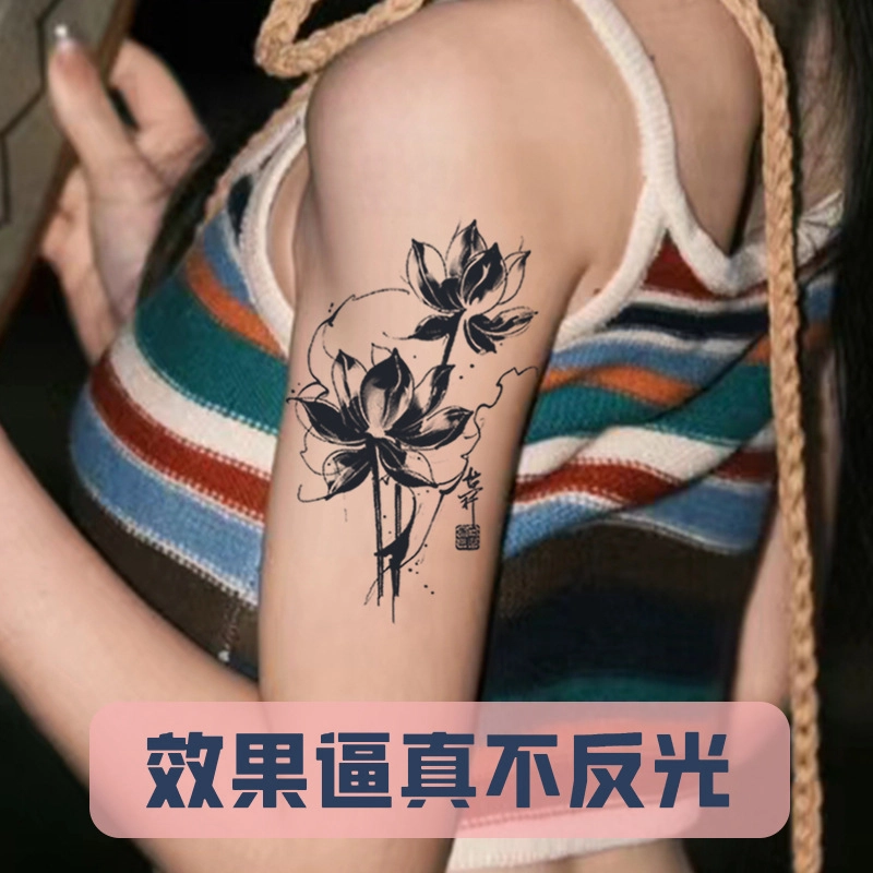 轻迎  草本蝴蝶纹身贴防水女持久仿真刺青锁骨手臂不反光半永久高级感