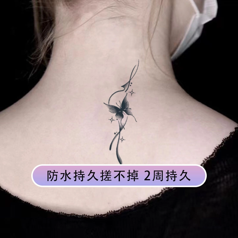 轻迎  草本纹身贴防水持久锁骨颈部小腹半永久仿真刺青高级感