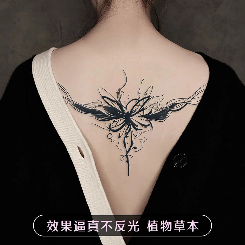 轻迎  蝴蝶纹身贴草本半永久防水女持久胸花性感后背后腰遮盖疤痕高级感