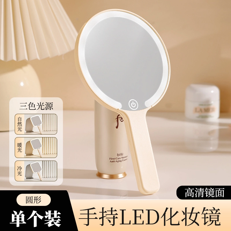 led 1