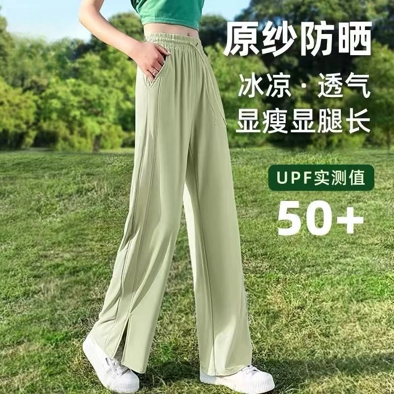 UPF50+3D