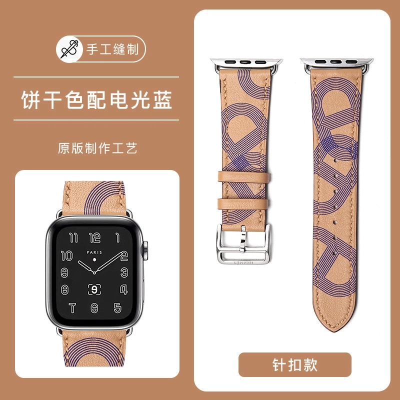 apple watch8s10ultra2