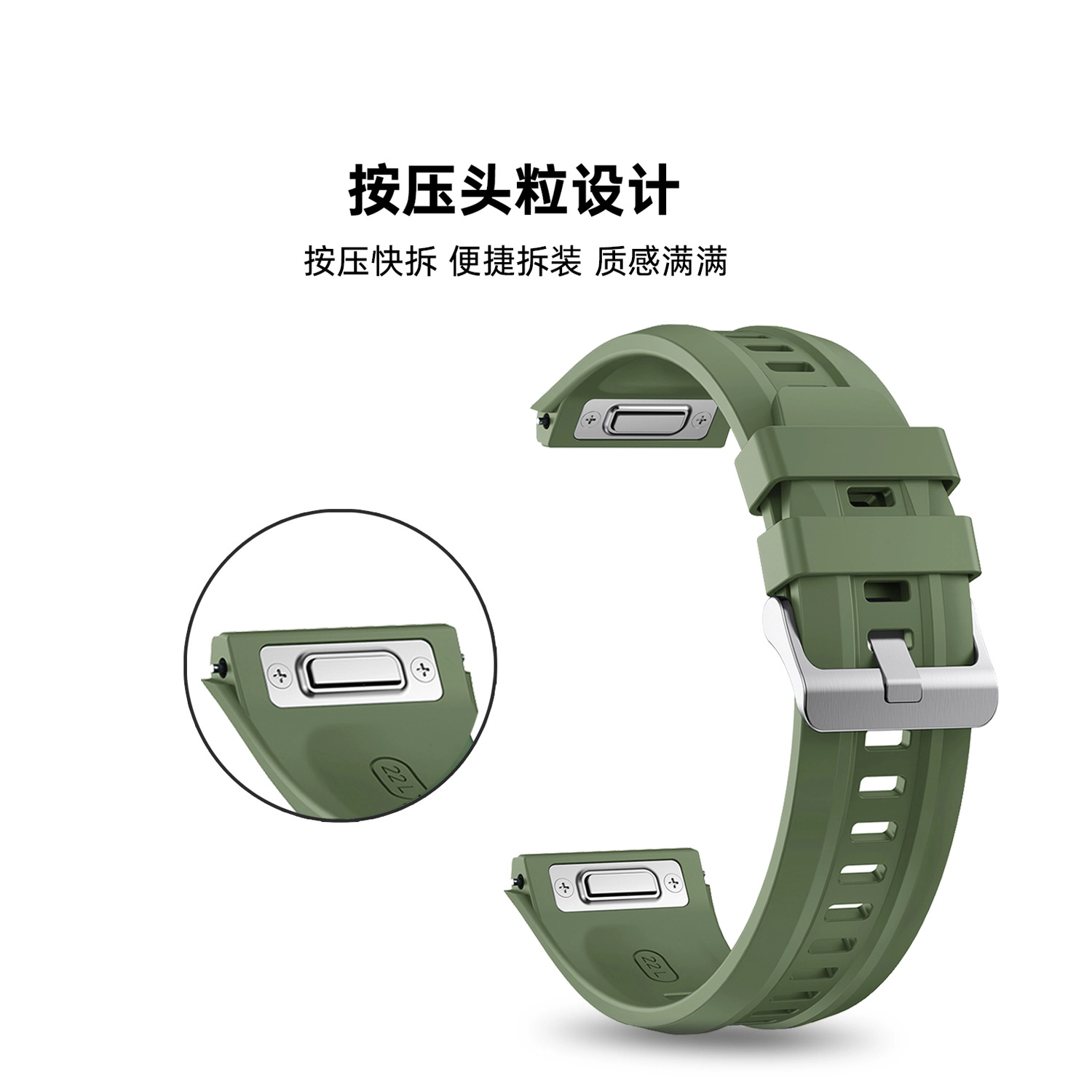 212mm Watch GT5ProWatch GT5Pro