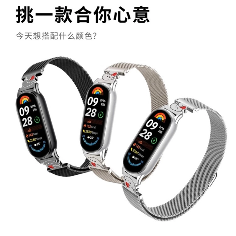 8910