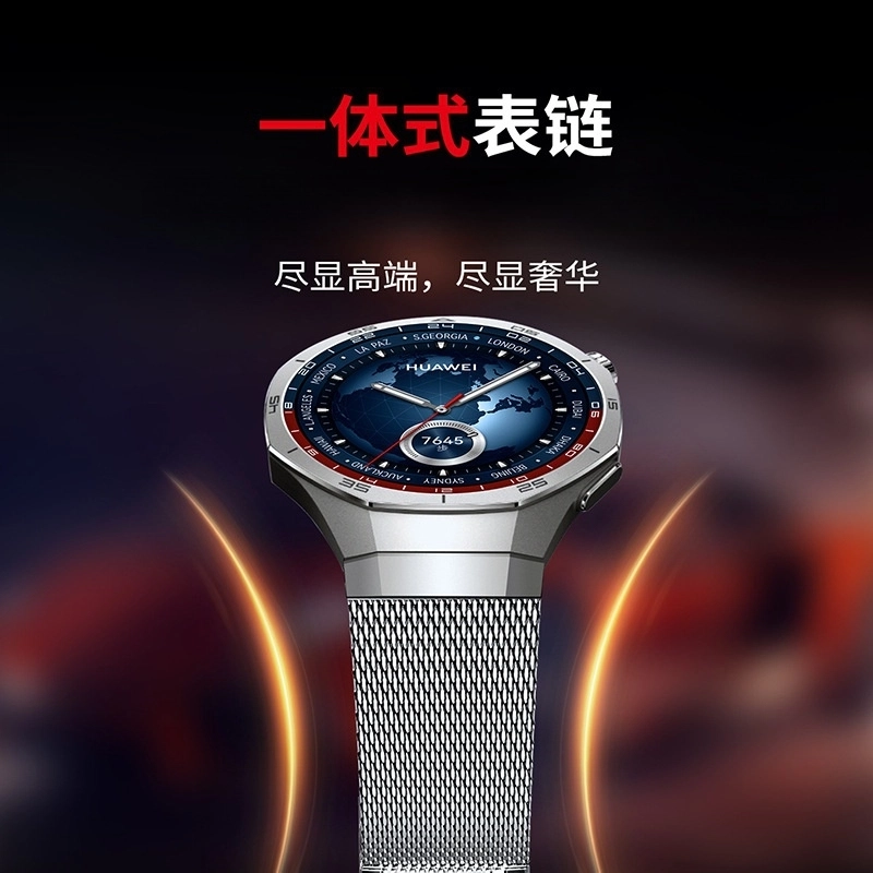 GT5ProHUAWEI gt5Pro