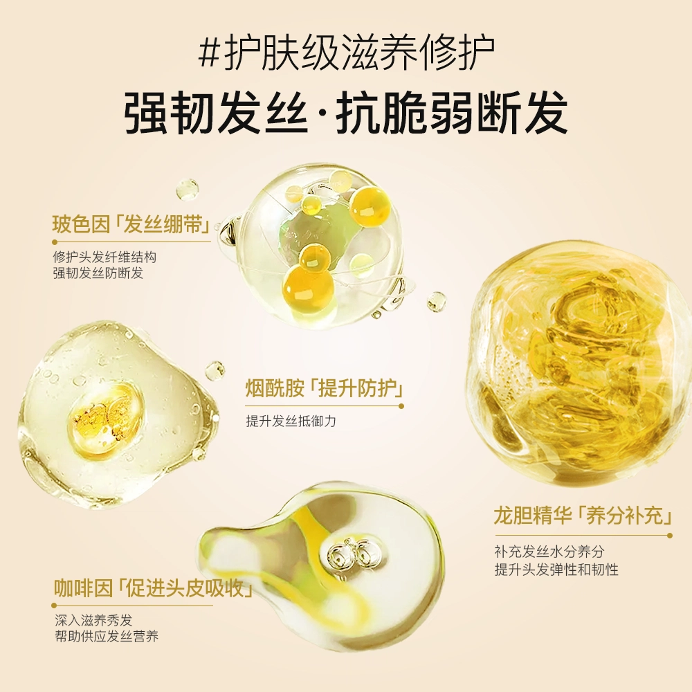 400ml