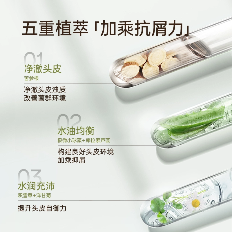 400ml