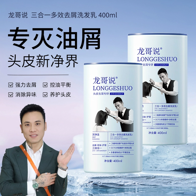 400ml