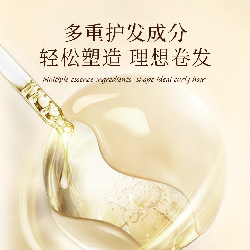 235ml