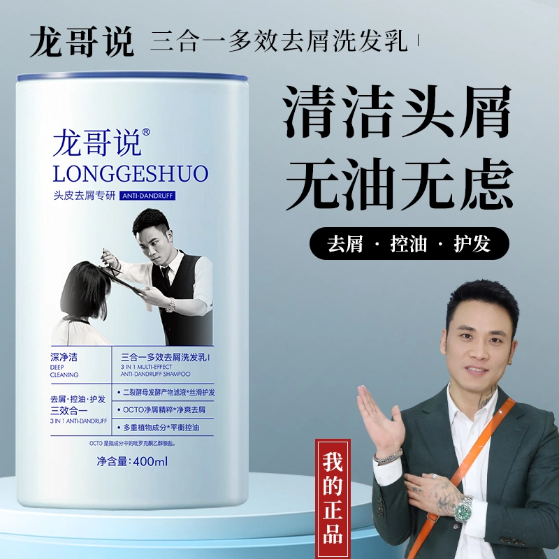 400ml