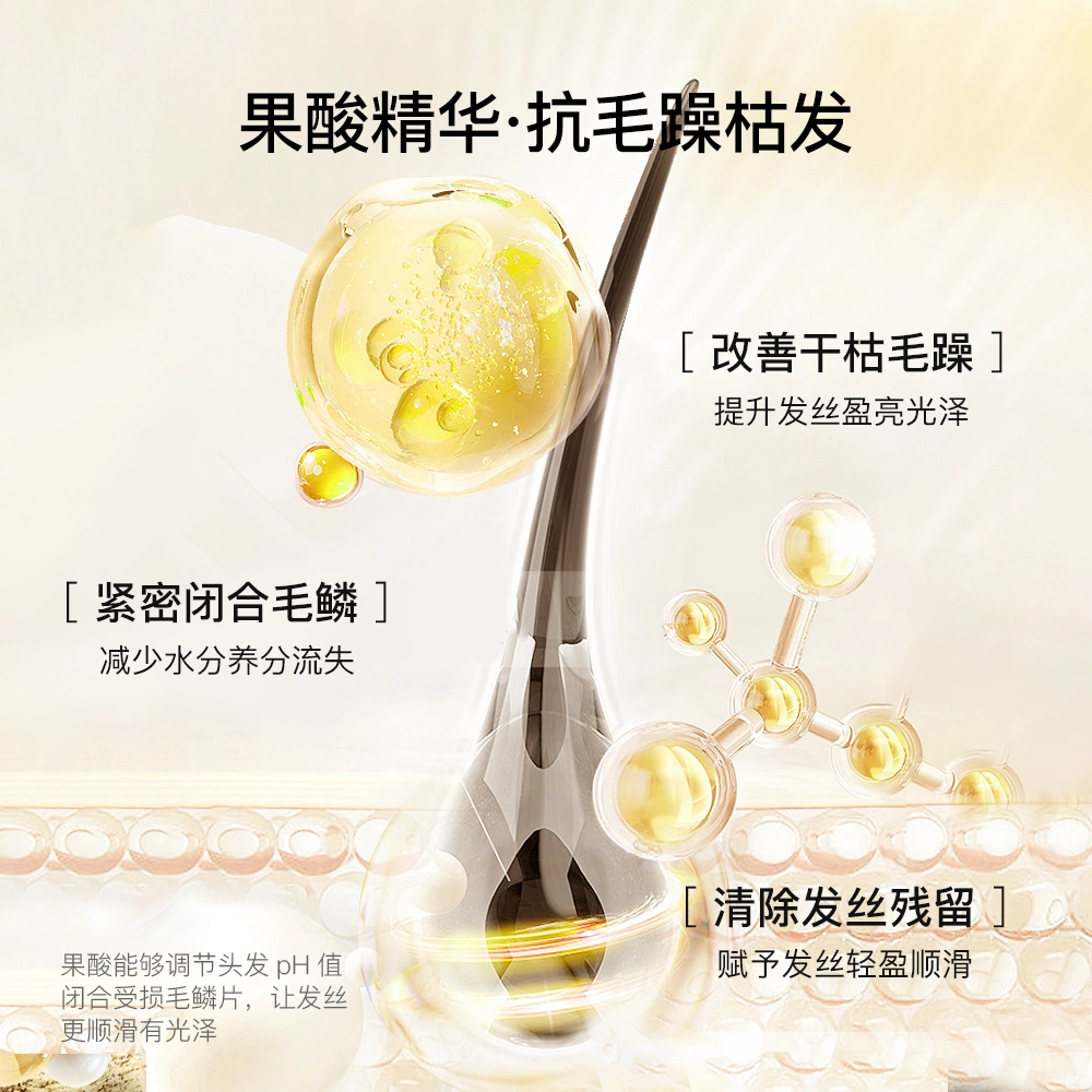 400ml