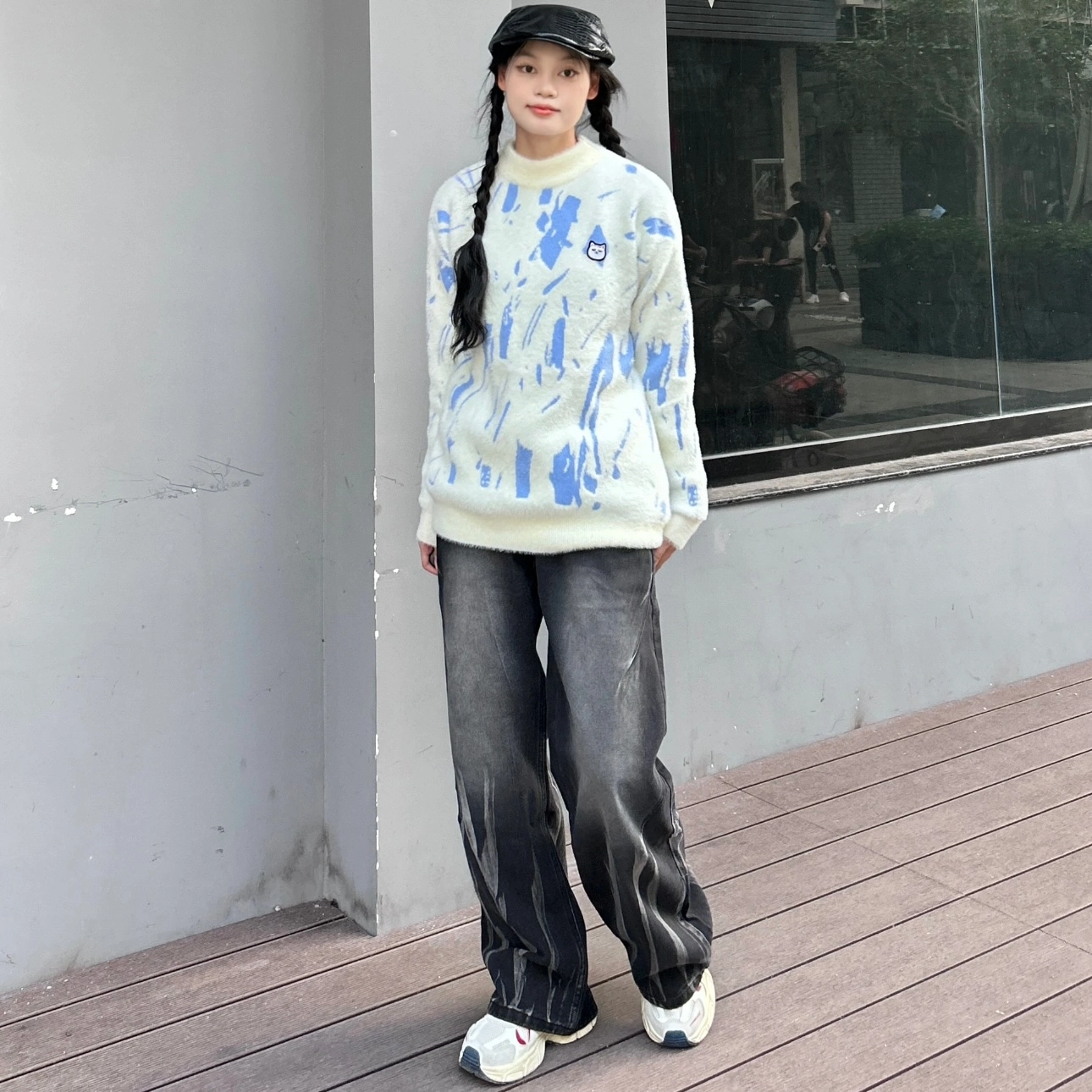 SAGP hiphop