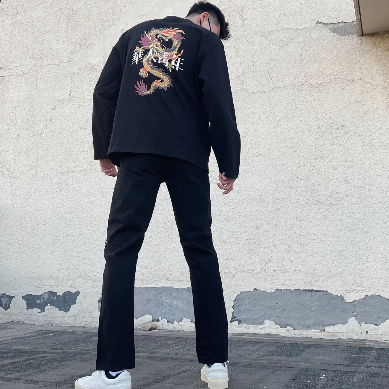 SAGP hiphop