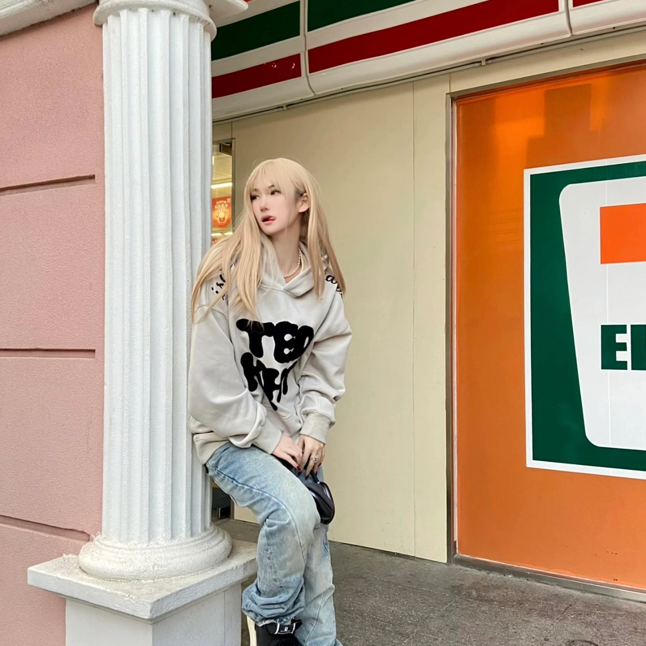 SAGP citywalk