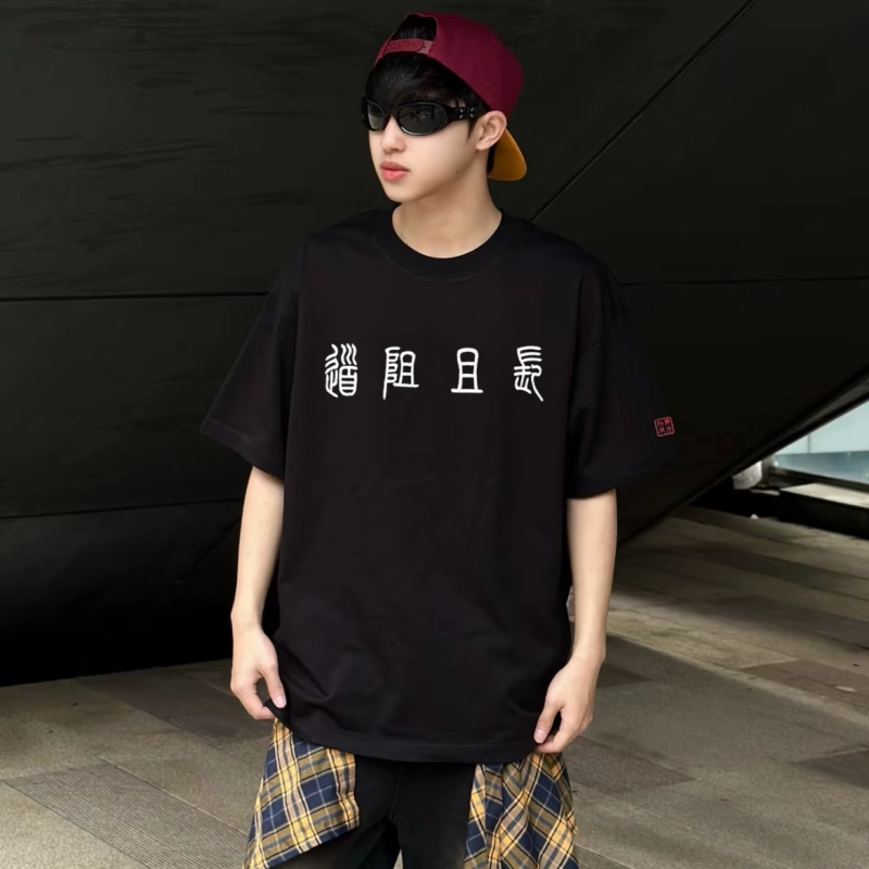 SAGP T