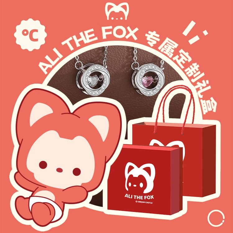 ALI THE FOX 999