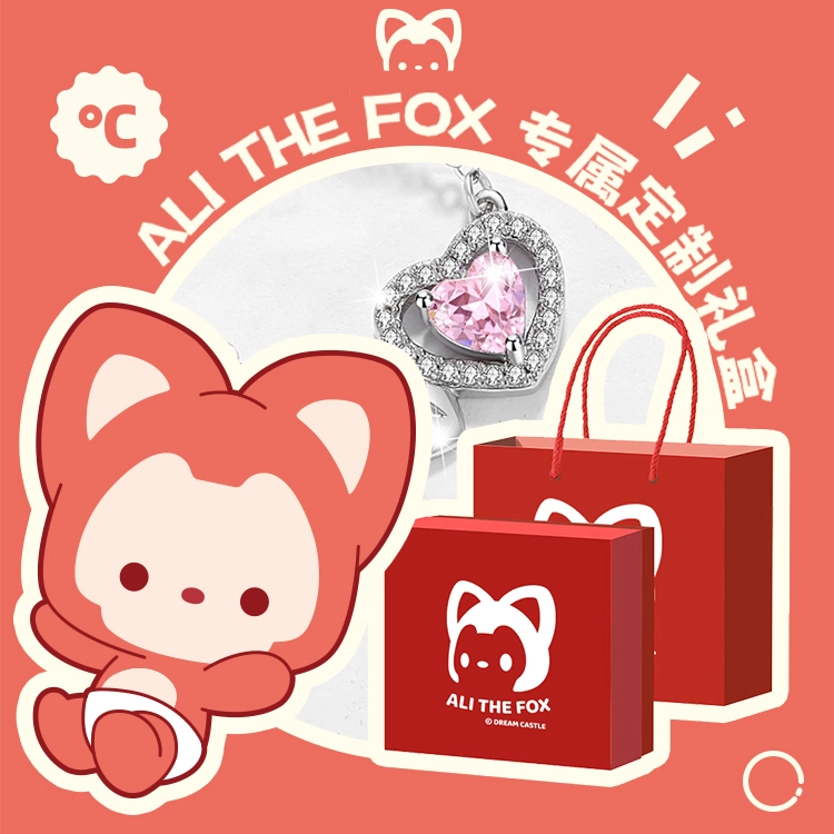ALI THE FOX ins S925