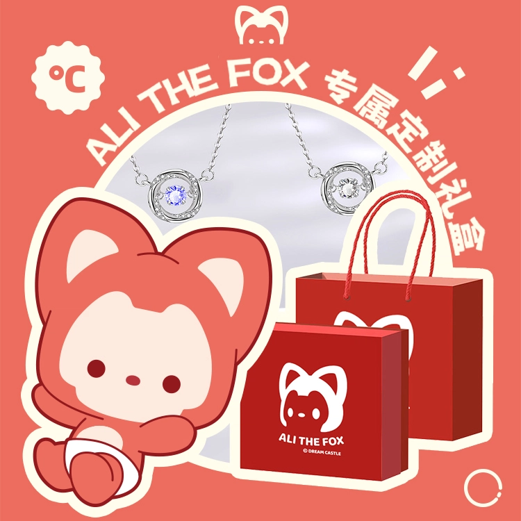 ALI THE FOX ins 925