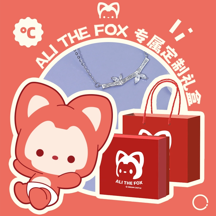ALI THE FOX 925