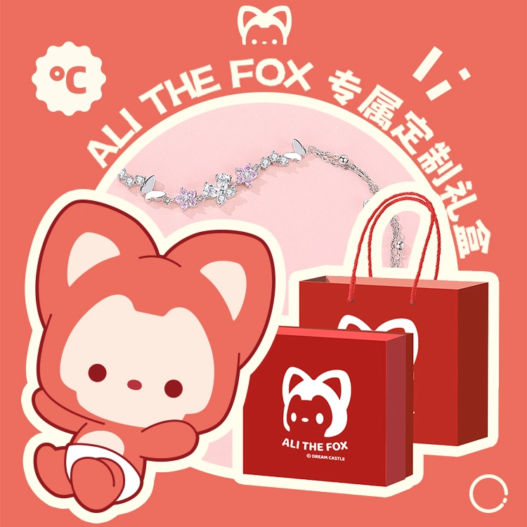 ALI THE FOX 925