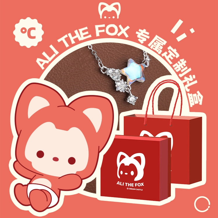 ALI THE FOX