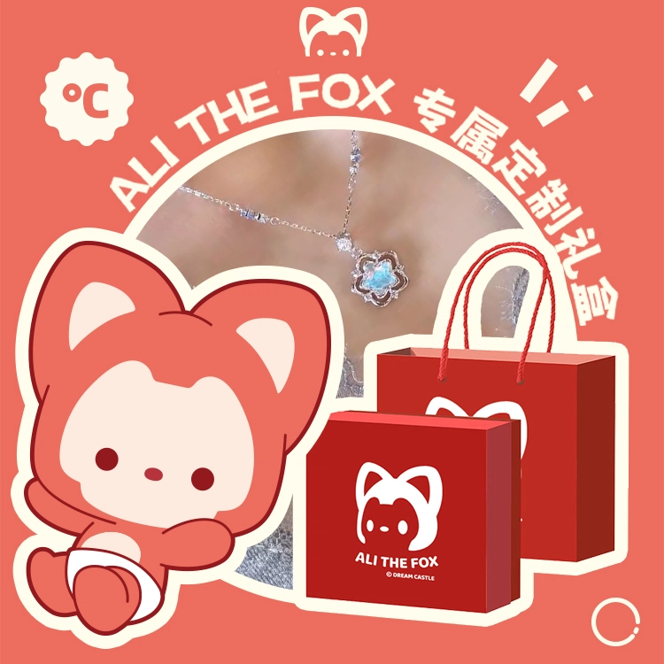 ALI THE FOX
