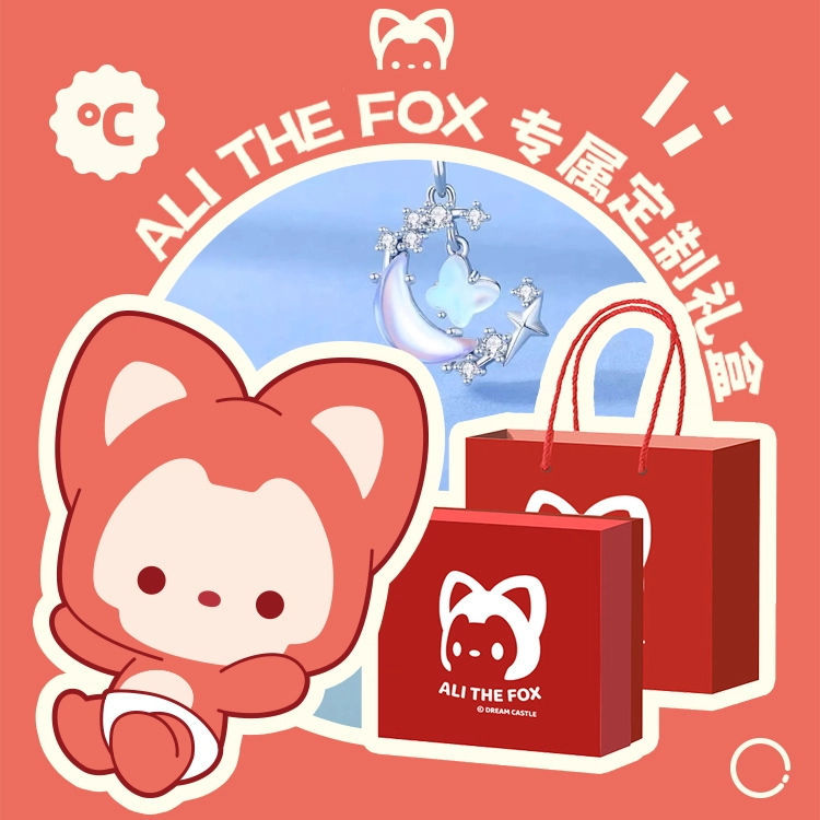 ALI THE FOX S925