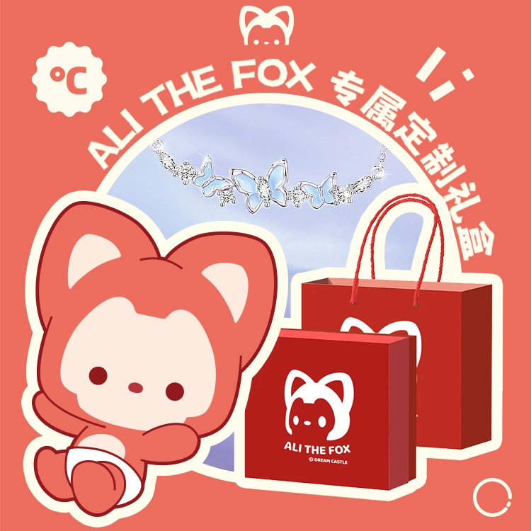 ALI THE FOX S925