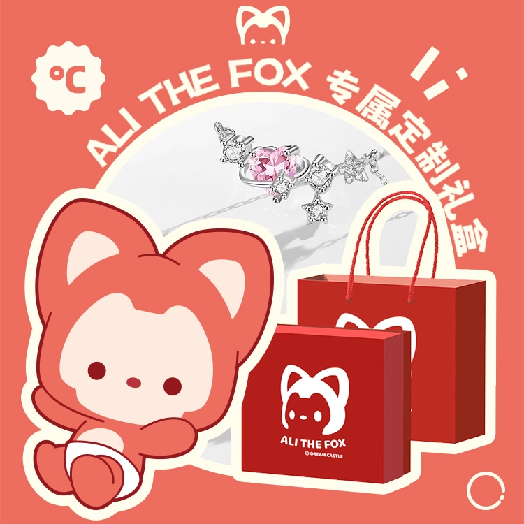 ALI THE FOX ins S925