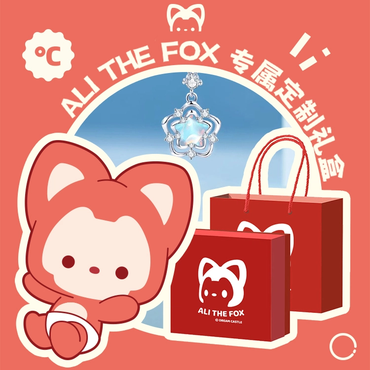 ALI THE FOX S925