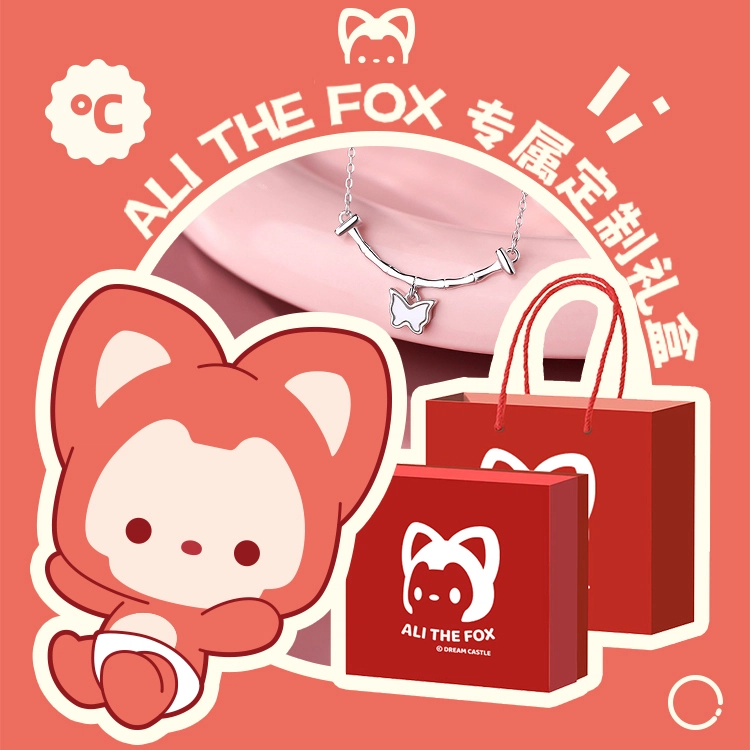 ALI THE FOX S925