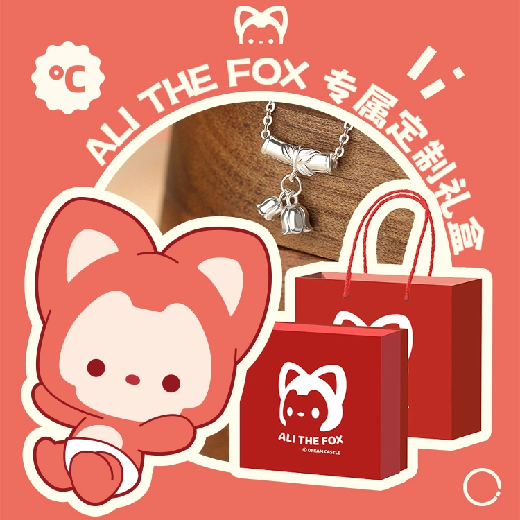 ALI THE FOX 999