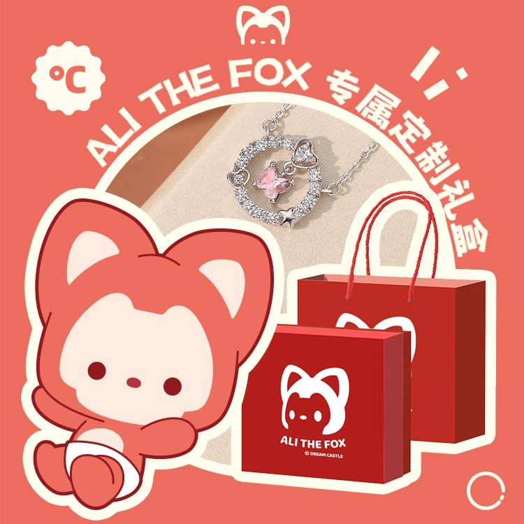 ALI THE FOX s925