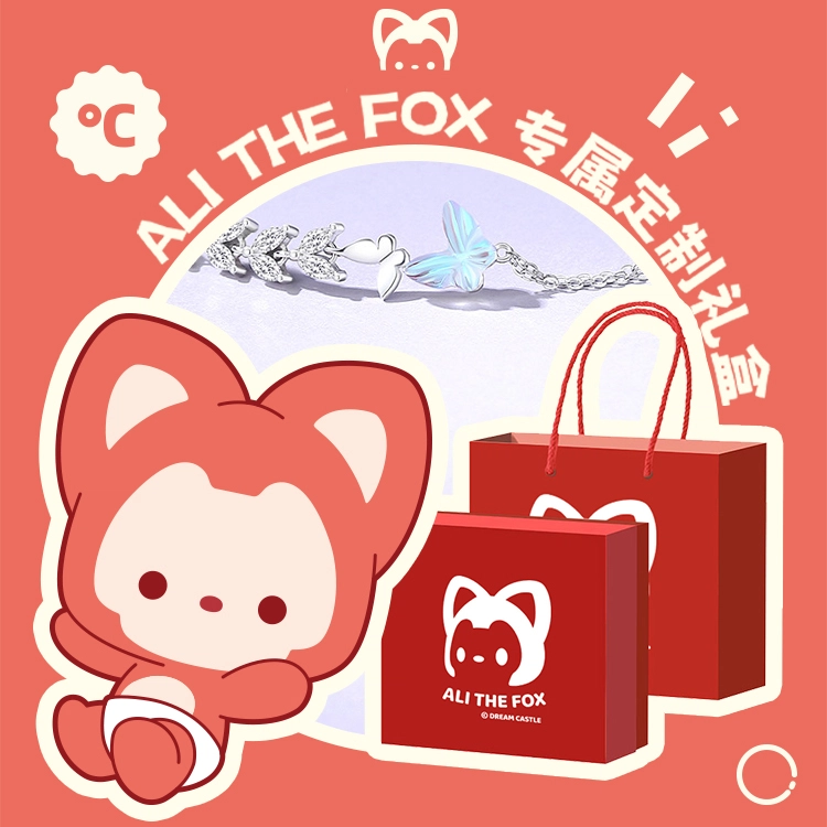 ALI THE FOX s925