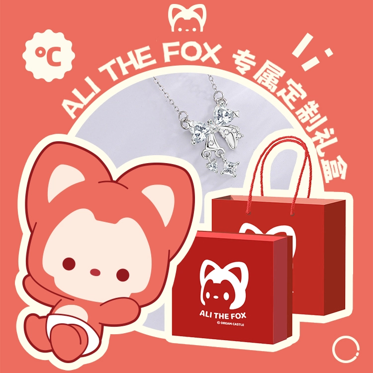 ALI THE FOX ins s999
