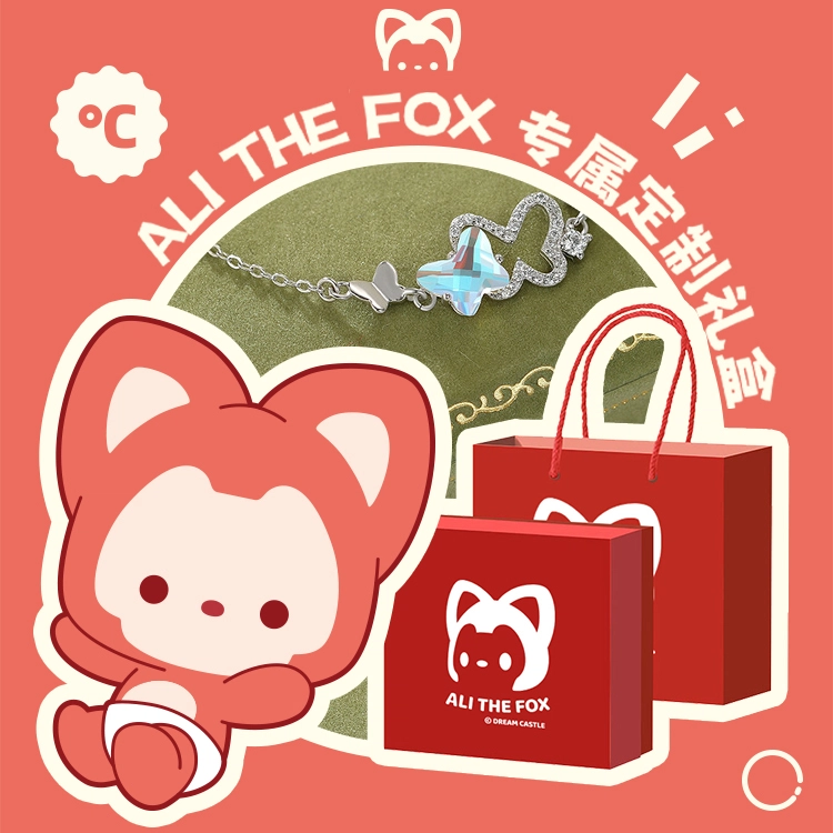 ALI THE FOX ins 925