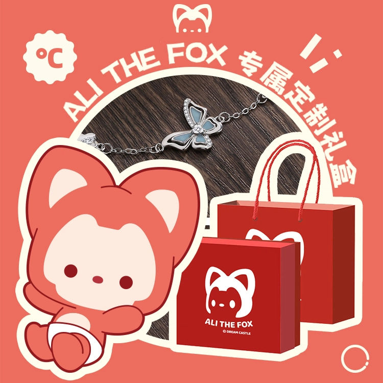 ALI THE FOX ins s999