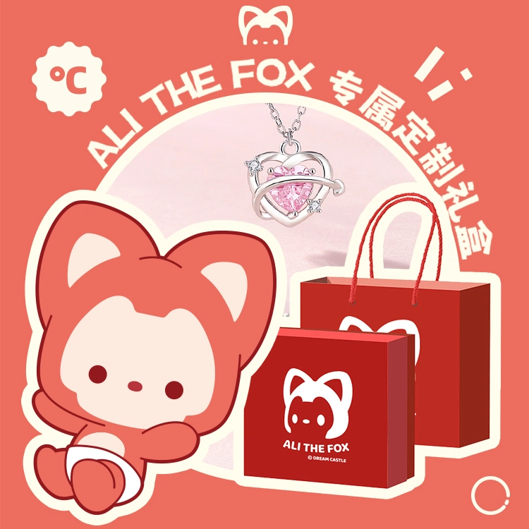 ALI THE FOX S925