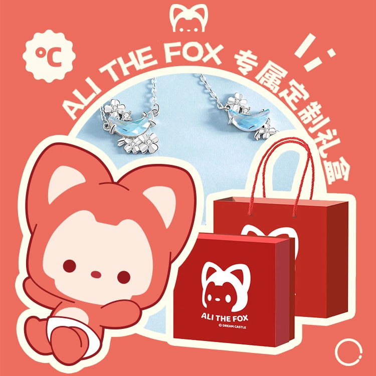 ALI THE FOX S925