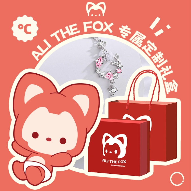 ALI THE FOX S999