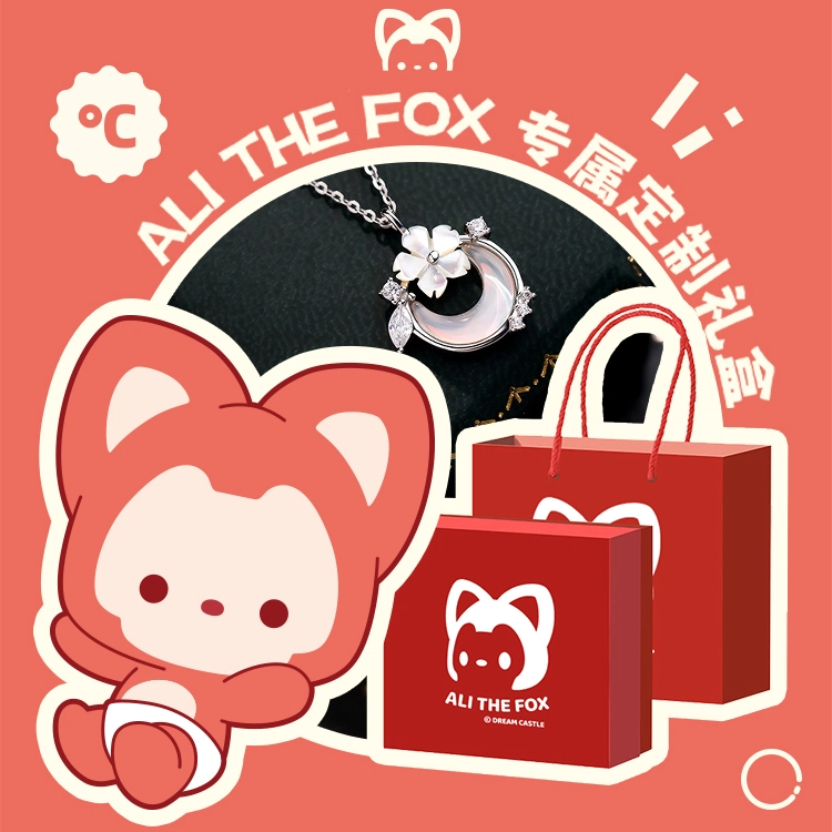 ALI THE FOX s925