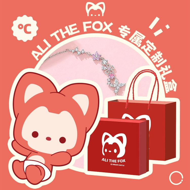 ALI THE FOX 925