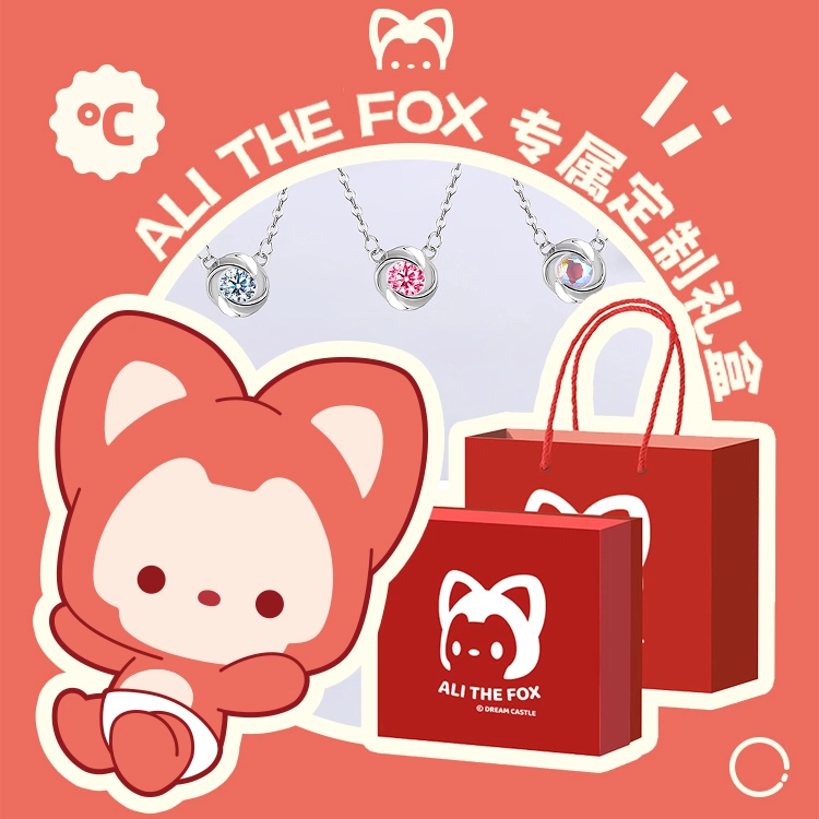 ALI THE FOX s999
