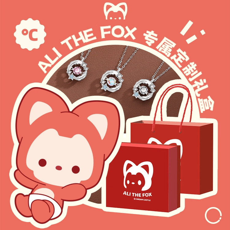 ALI THE FOX S999