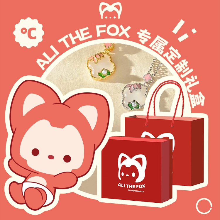 ALI THE FOX S925