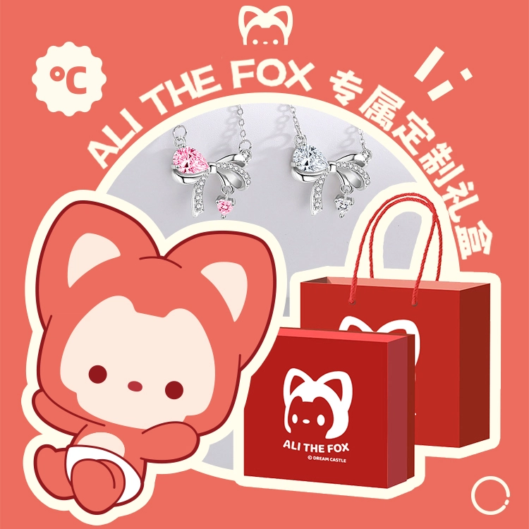 ALI THE FOX ins s999